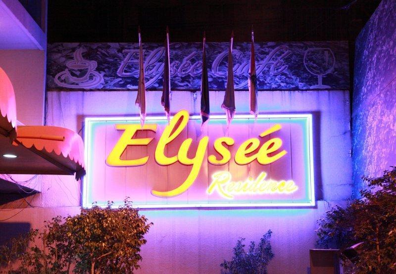 Elysee Residence Bejrút Kültér fotó